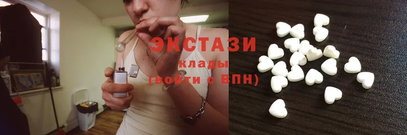 Ecstasy 99%  Берёзовский 