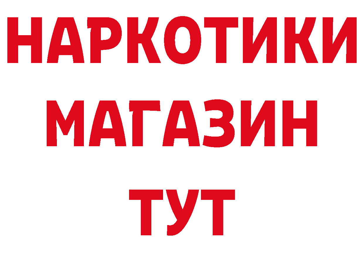 Альфа ПВП СК КРИС зеркало мориарти гидра Берёзовский