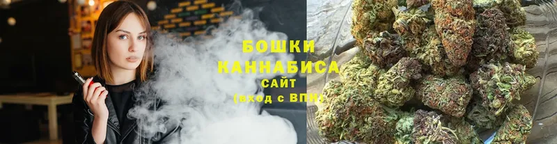 МАРИХУАНА THC 21%  Берёзовский 